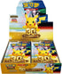 Pokémon 30th Celebration Display (M6aF) – Chinesisch