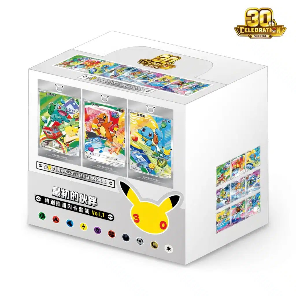Pokémon 30th Celebration Original Partner 8er Blind Box Display – Chinesisch
