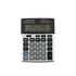 V6HC3CFFE435623FF27DBC48EE3509802D6R3696756P2