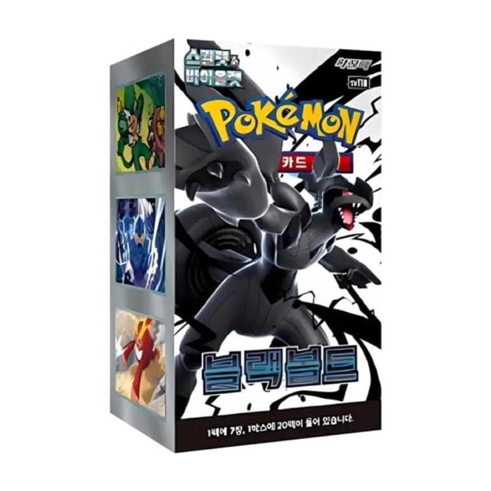 Pokémon Black Bolt Display (SV11B) – Koreanisch