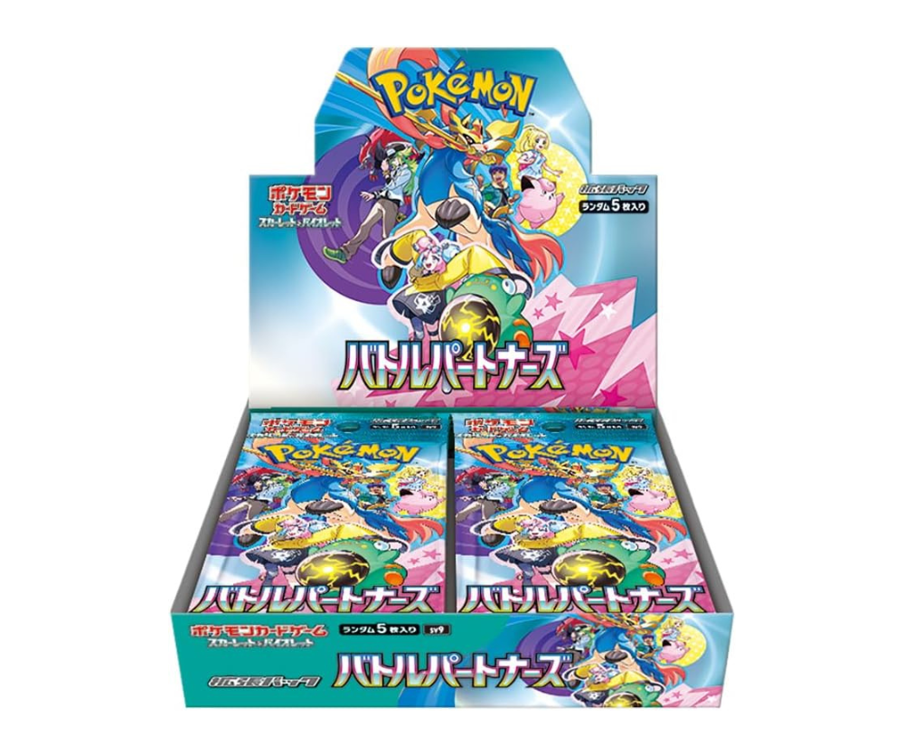 Pokémon Battle Partner Display (SV9) – Japanisch