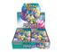 Pokémon Battle Partner Display (SV9) – Japanisch