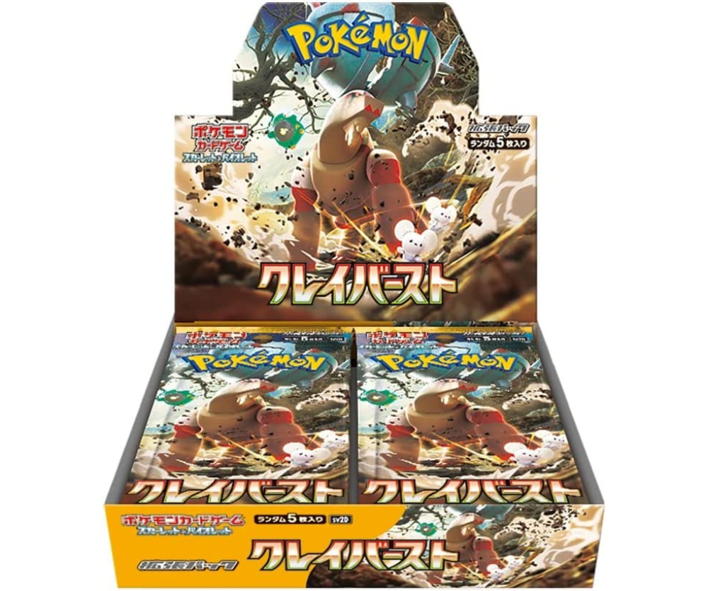 Pokémon Clay Burst Display (SV2D) – Japanisch