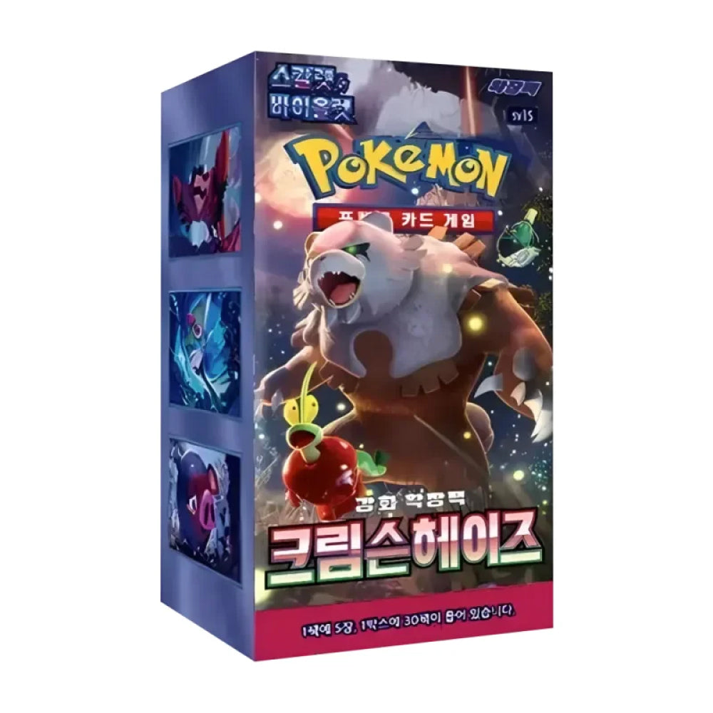 Pokémon Crimson Haze Display (SV5A) – Koreanisch
