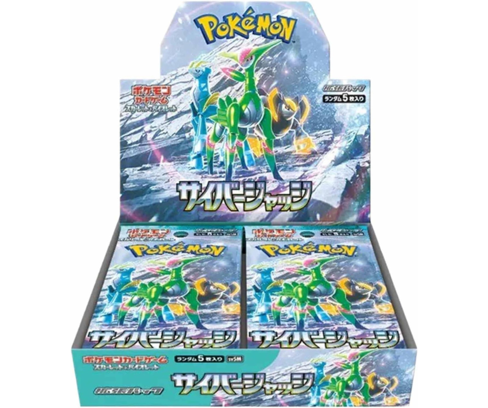 Pokémon Cyber Judge Display (SV5M) – Japanisch