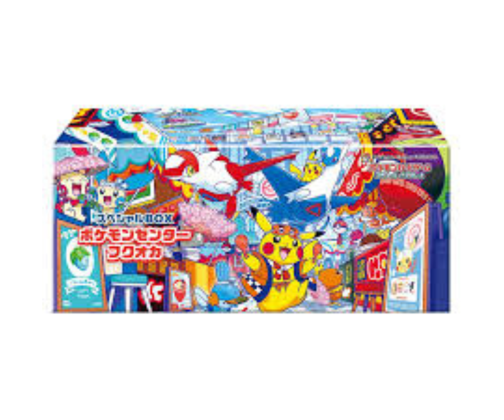 Pokémon Fukuoka Special Box (Pokémon Center) – Japanisch