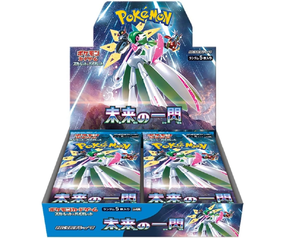 Pokémon Flash Of The Future Display (SV4M) – Japanisch