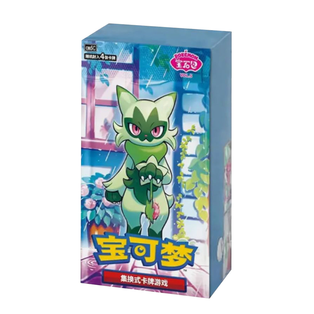 Pokémon Gem Pack Vol. 5 (CBB5C) 18er Display – Chinesisch