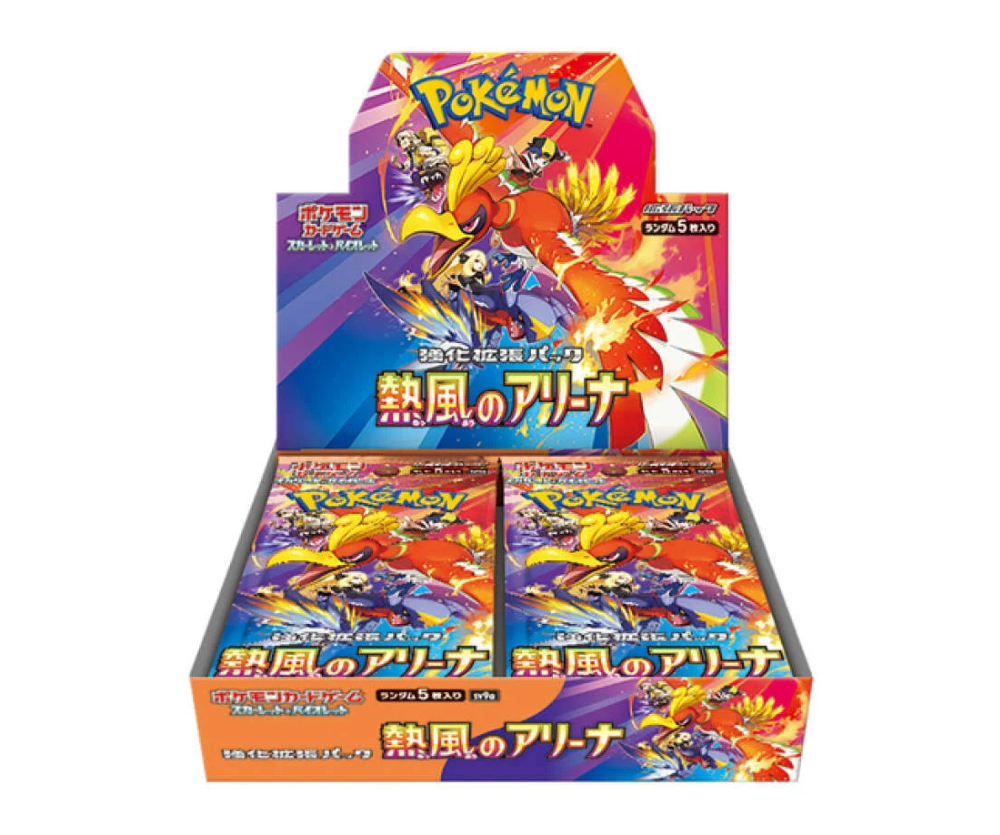 Pokémon Heat Wave Arena Display (SV9A) – Japanisch