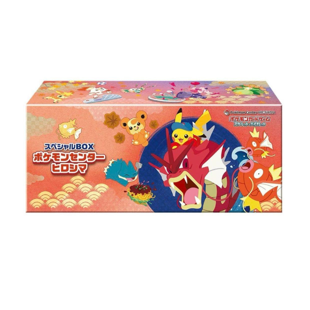 Pokémon Hiroshima Special Box (Pokémon Center) – Japanisch