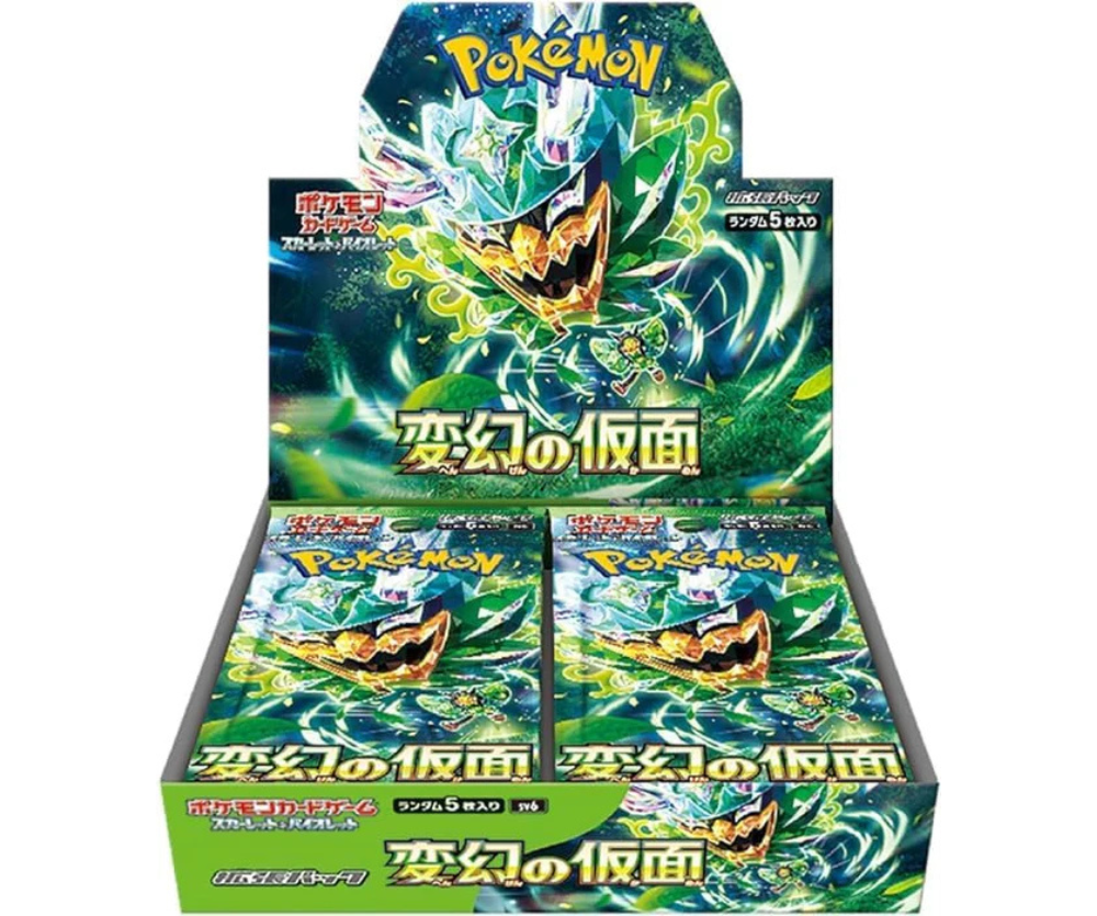 Pokémon Mask Of Change Display (SV6) – Japanisch