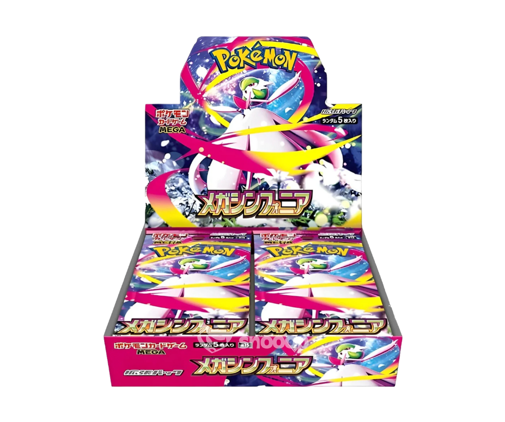 Pokémon Mega Symphonia Display (M1S) – Japanisch