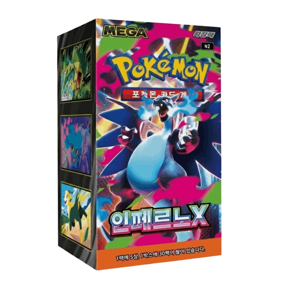Pokémon Mega Inferno X Display (M2) – Koreanisch