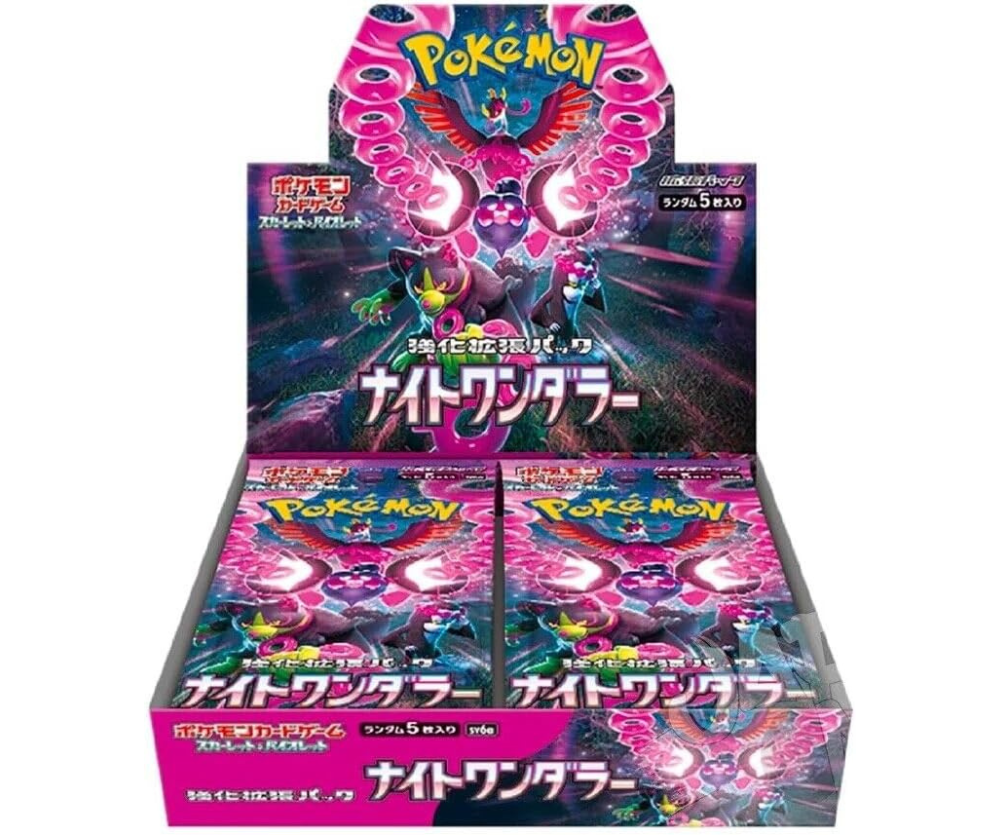 Pokémon Night Wanderer Display (SV6A) – Japanisch