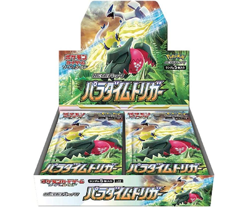 Pokémon Paradigm Trigger Display (S12) – Japanisch
