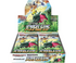 Pokémon Paradigm Trigger Display (S12) – Japanisch