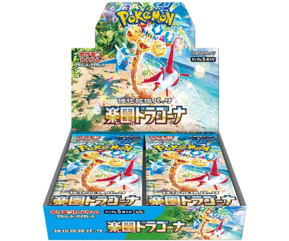Pokémon Paradise Dragona Display (SV7A) – Japanisch