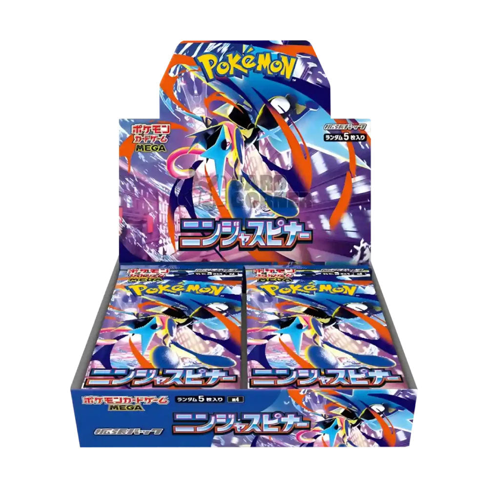 Pokémon Ninja Spinner Display (M4) – Japanisch