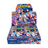 Pokémon Ninja Spinner Display (M4) – Japanisch