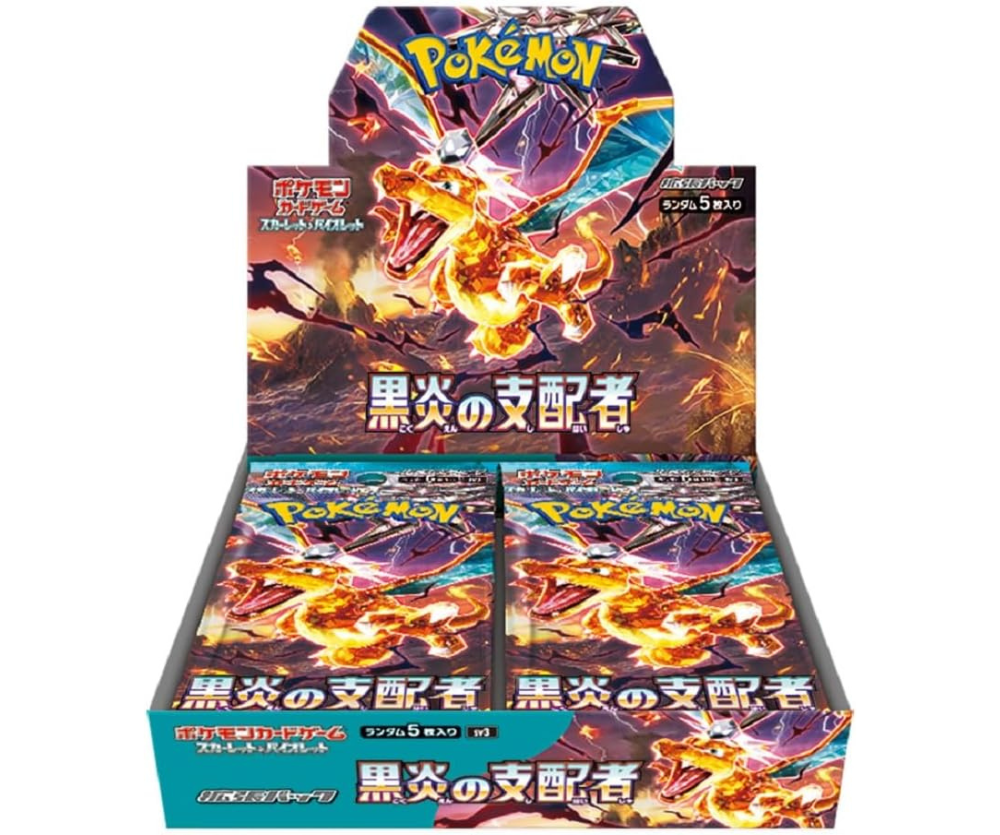 Pokémon The Ruler Of Black Flame Display (SV3) – Japanisch