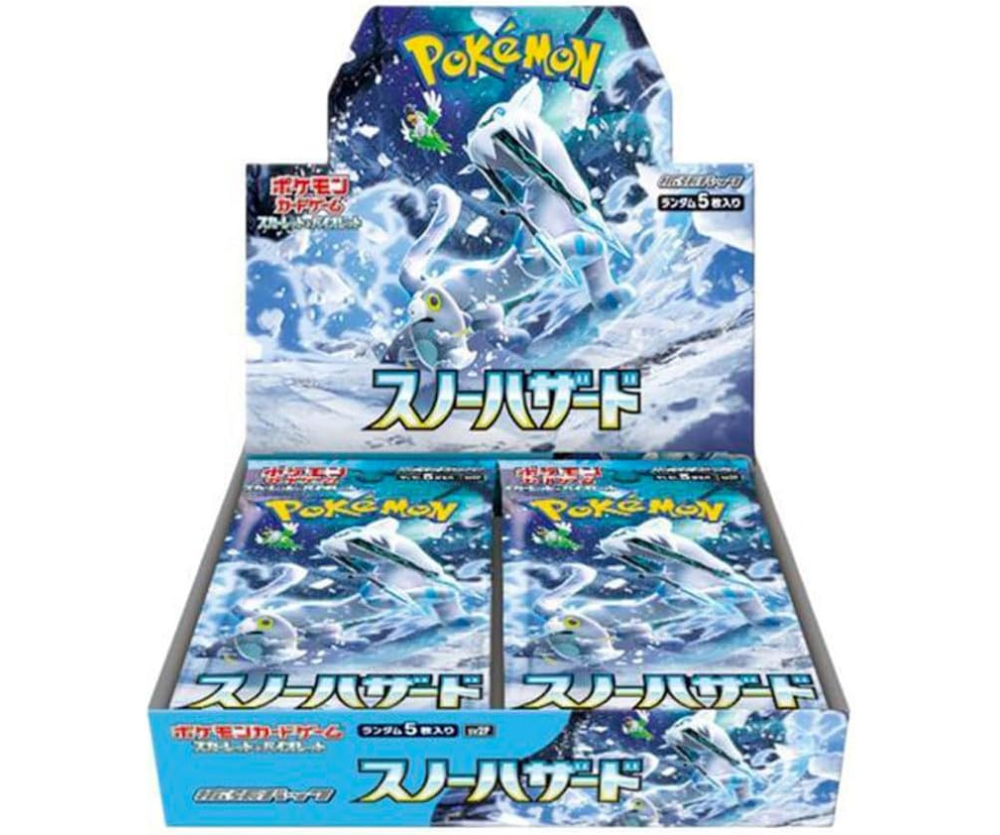 Pokémon Snow Hazard Display (SV2P) – Japanisch