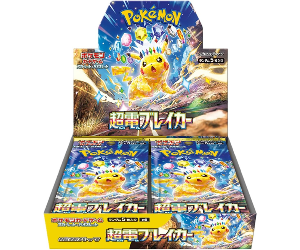 Pokémon Super Electric Breaker Display (SV8) – Japanisch