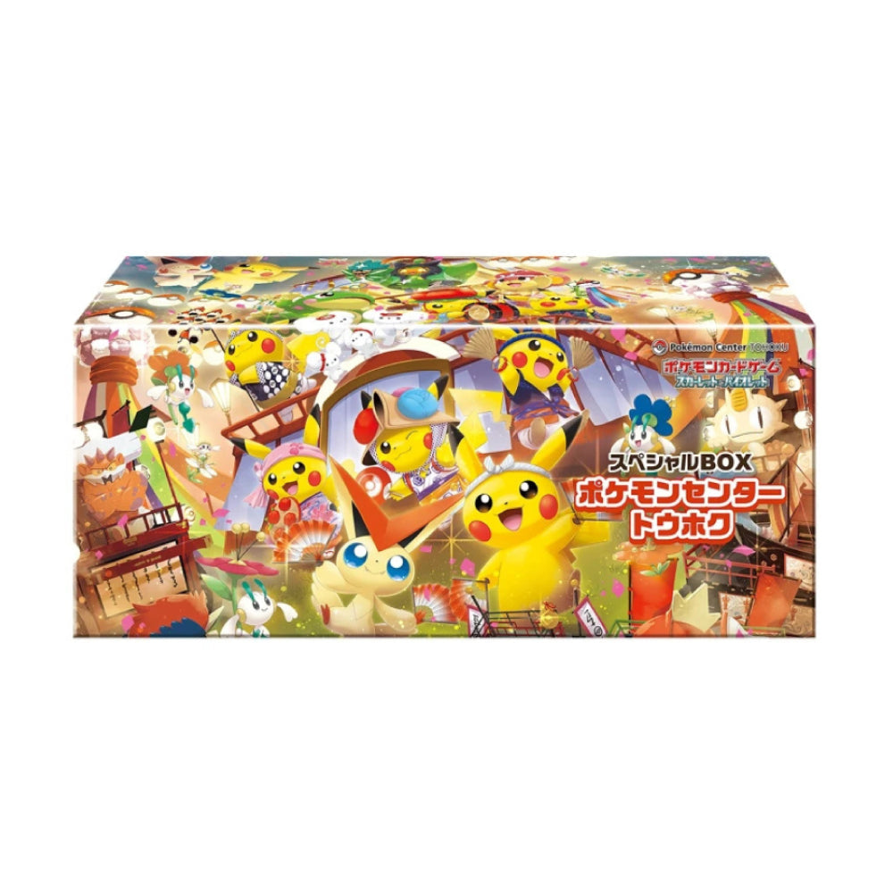 Pokémon Tohoku Special Box (Pokémon Center) – Japanisch