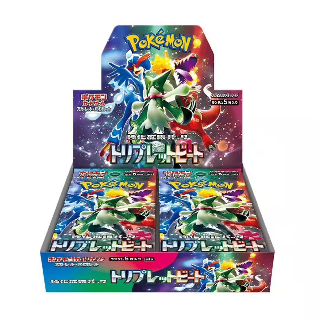 Pokémon Triplet Beat Display (SV1A) – Japanisch