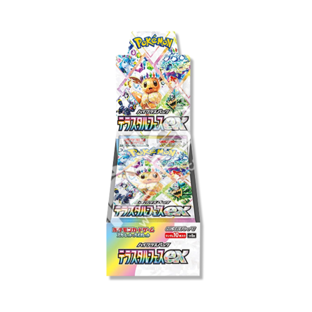 Pokémon Terastal Festival Ex Display (SV8A) – Japanisch