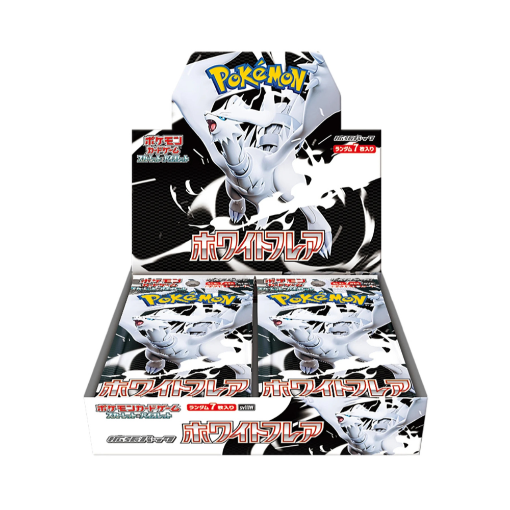 Pokémon White Flare Display (SV11W) – Japanisch