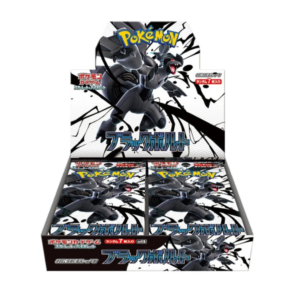 Pokémon Black Bolt Display (SV11B) – Japanisch