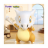 FUNISM Home Collection Pokémon Life Size Figur - Cubone 45cm