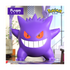 FUNISM Home Collection Pokémon Life Size Figur - Gengar 45cm