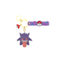 FUNISM Pokémon Keychain - Gengar 5cm