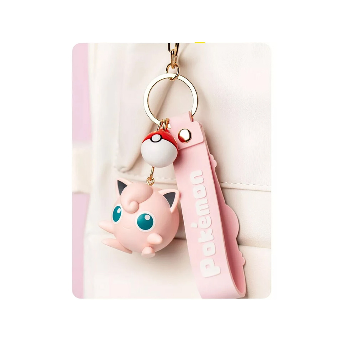 FUNISM Pokémon Keychain - Pummeluff 5cm