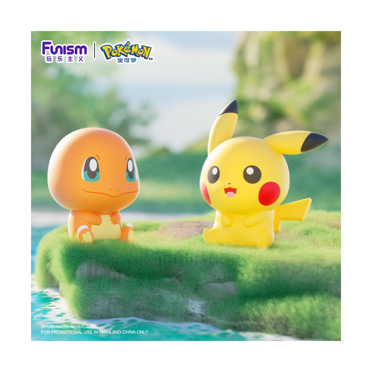 FUNISM Pokémon Palmsize Wonders Series 1 Figures