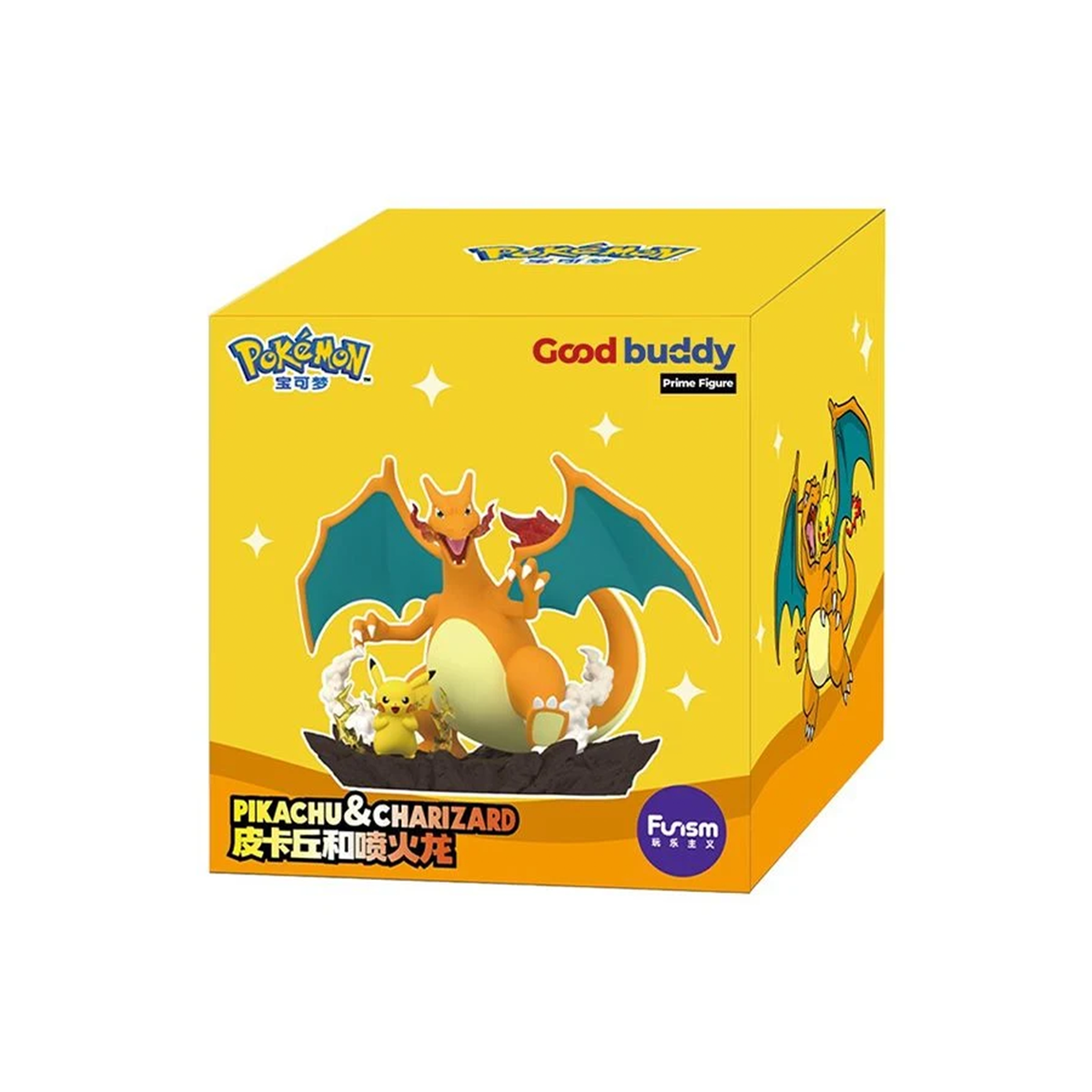 FUNISM Pokémon Prime Figure Charizard & Pikachu