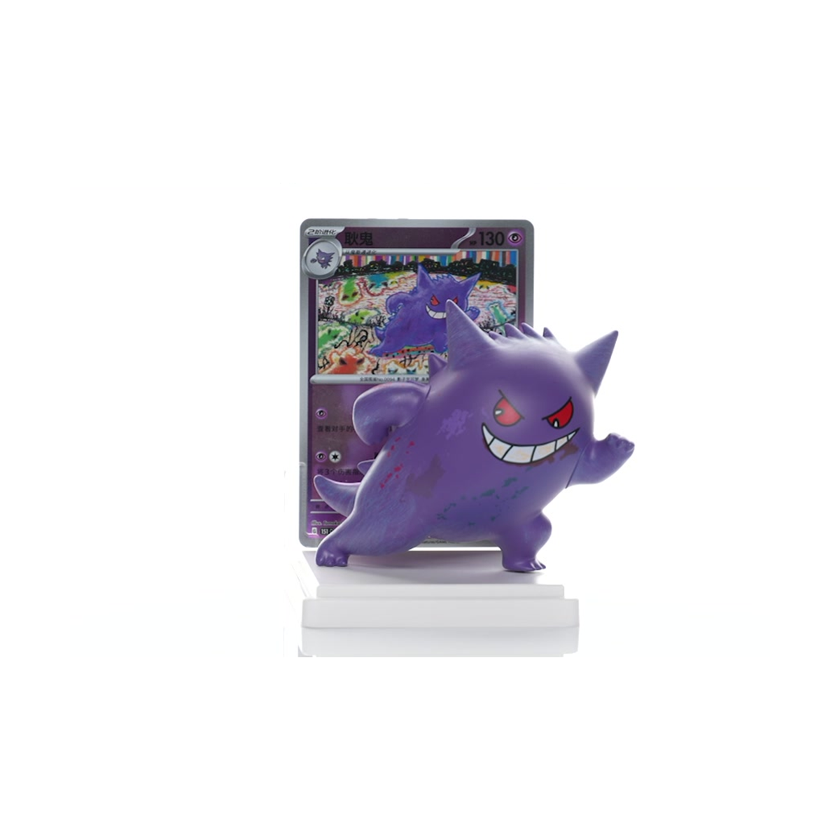 Pokémon Collect 151 Dream Painting Figure Set Simplified Chinese