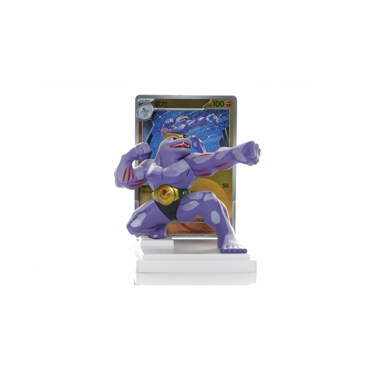 Pokémon Collect 151 Dream Painting Figure Set Simplified Chinese