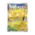 Pokémon Collect 151 Gathering Coin Set Simplified Chinese