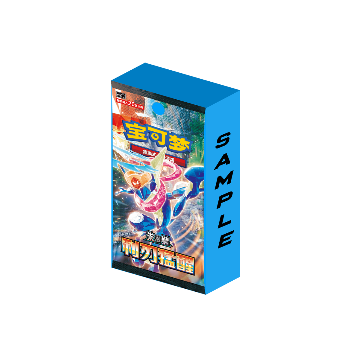 Pokémon CSV7C Blade Awakening Jumbo Booster Display Simplified Chinese