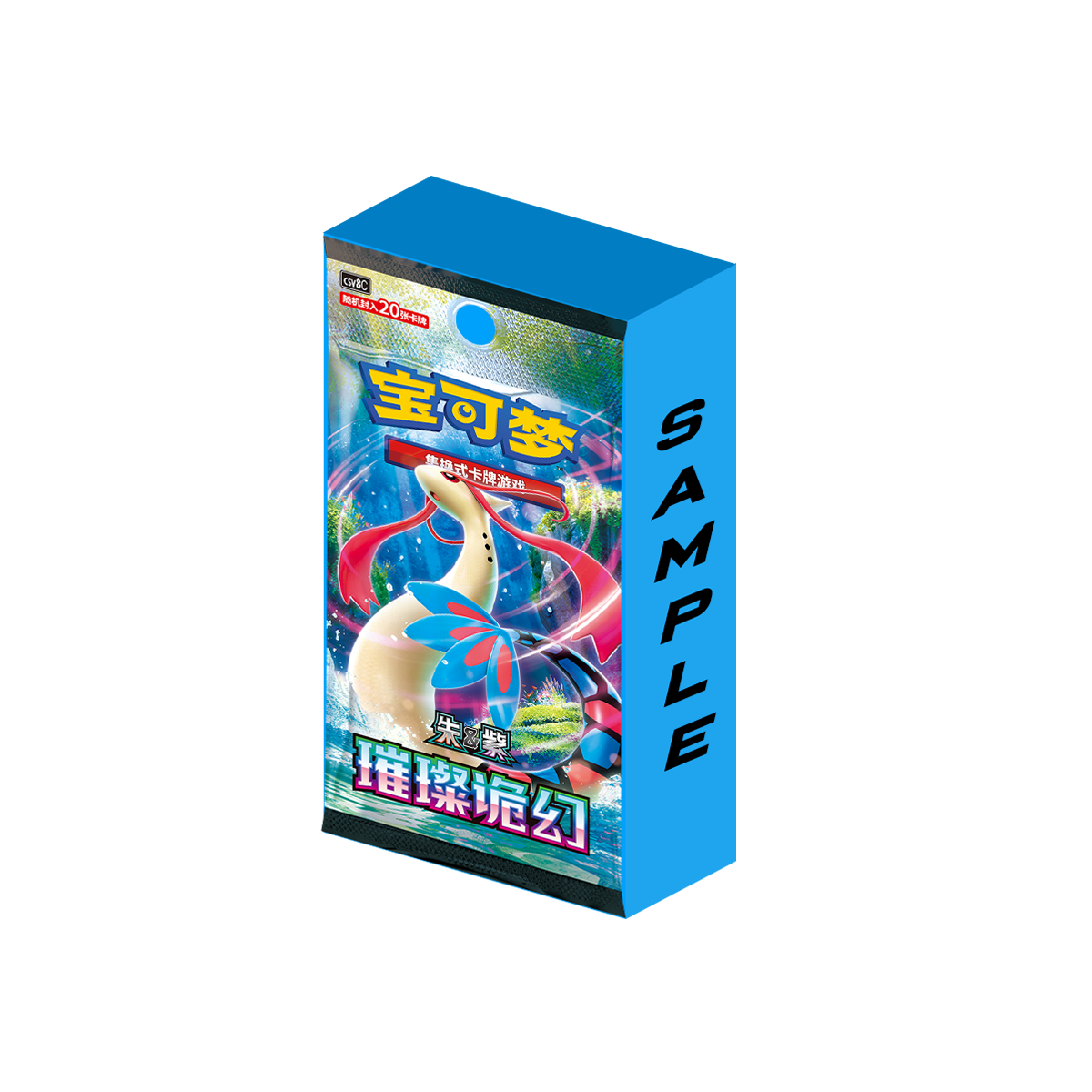 Pokémon CSV8C Brilliant Fantasy Jumbo Booster Display Simplified Chinese