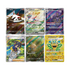 Pokémon CSV8C Brilliant Fantasy Jumbo Booster Display Simplified Chinese