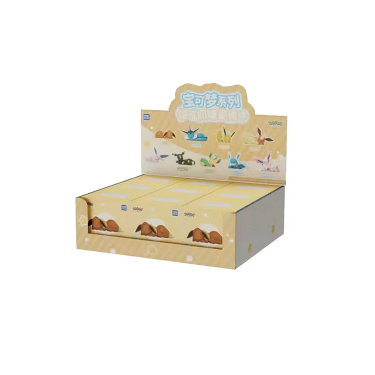 Pokémon Eeveelutions Sleeping Series - Blind Box