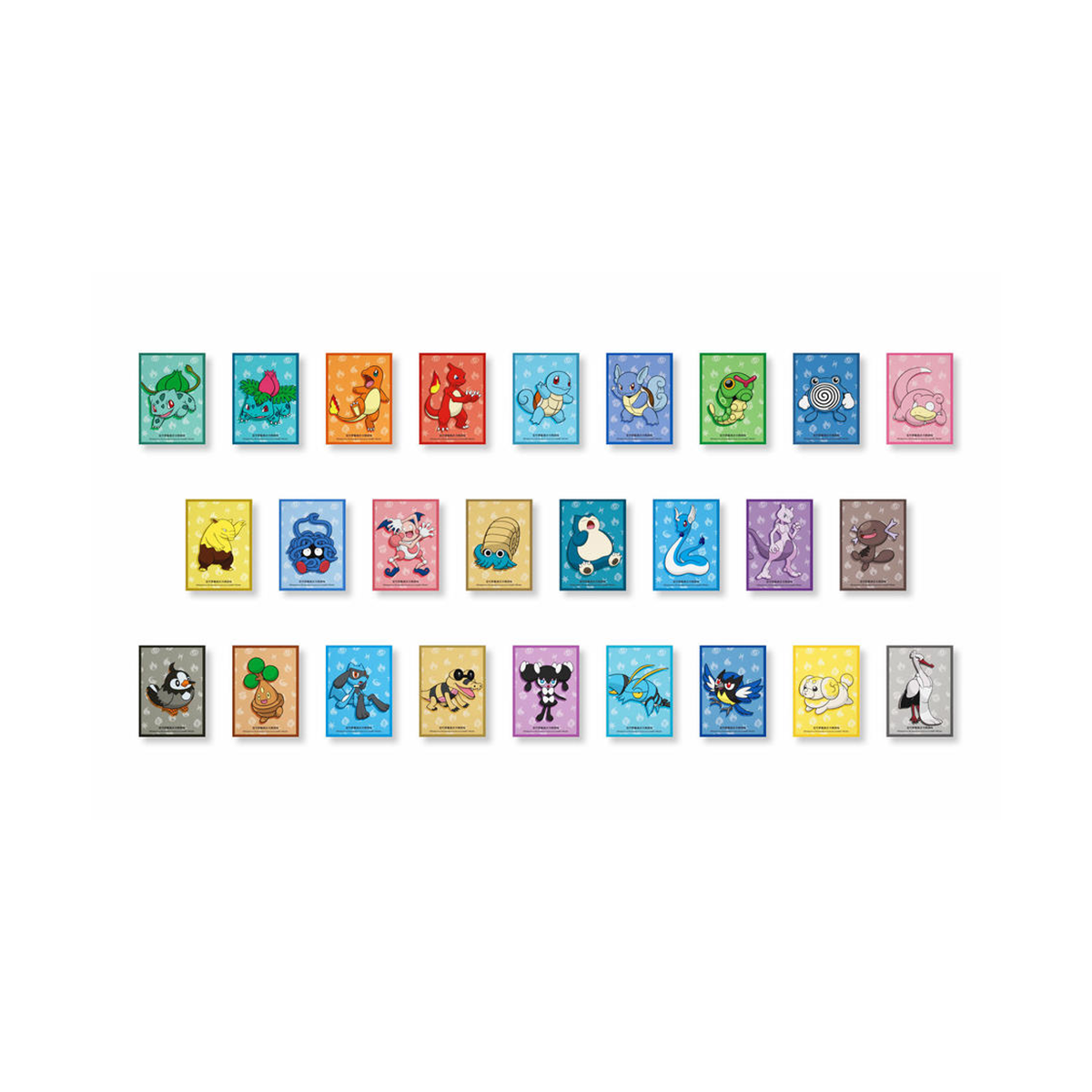 Pokémon Journey Battle Accessories Gift Box Simplified Chinese