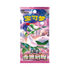 Pokémon Journey Battle Accessories Gift Box Simplified Chinese