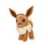 Pokémon Plüsch - Eevee / Evoli - 30cm