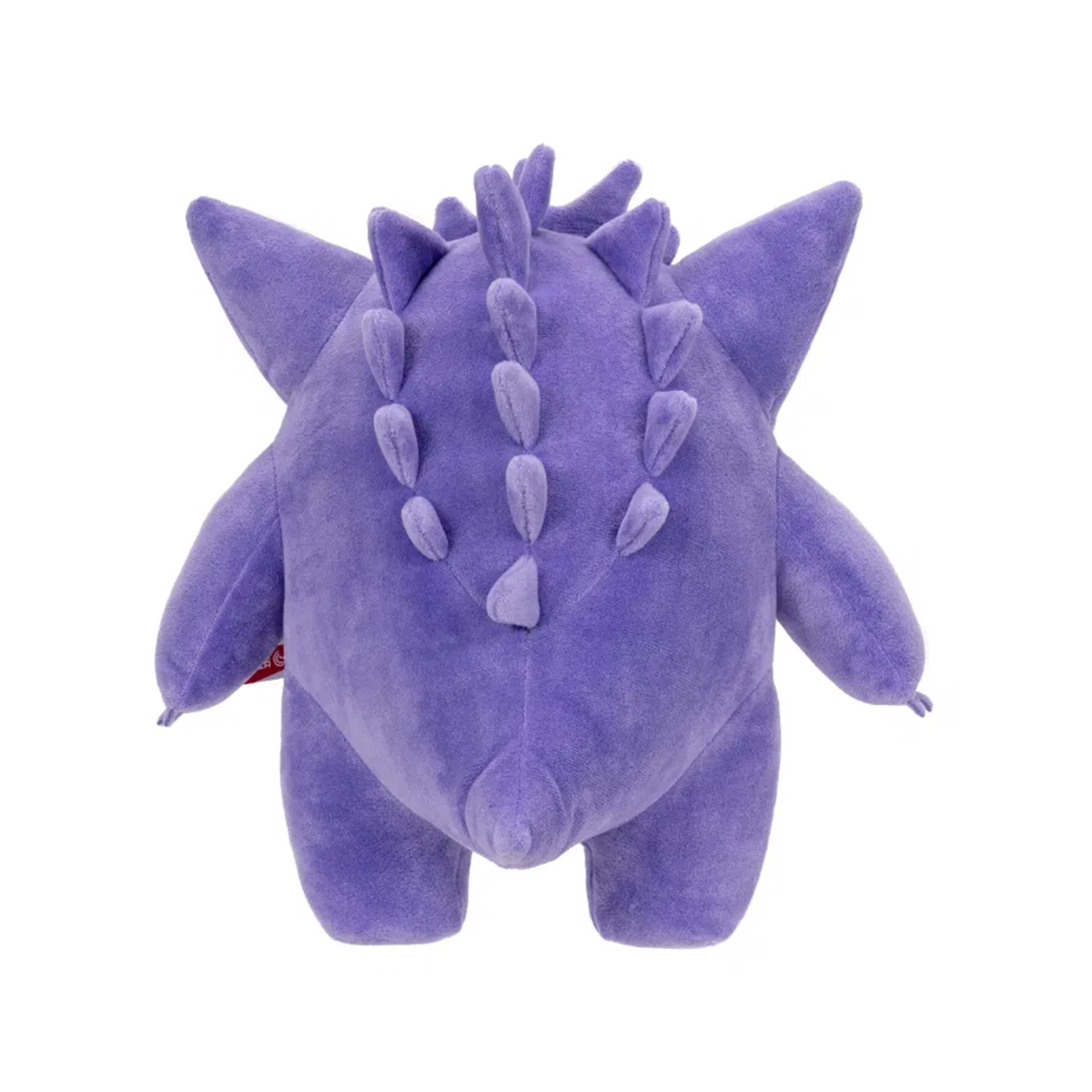 Pokémon Plüsch - Gengar - 30cm