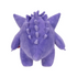 Pokémon Plüsch - Gengar - 30cm