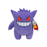 Pokémon Plüsch - Gengar - 30cm